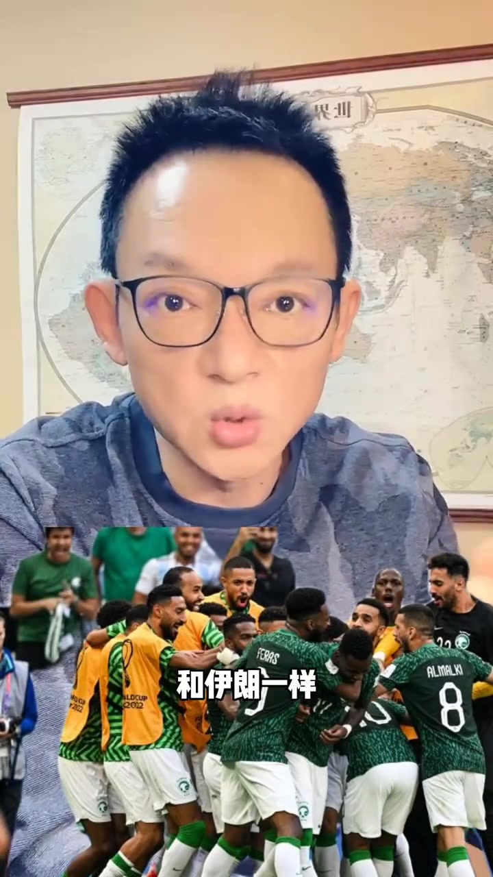 关于波兰队客场遭沙特逆转，痛失领先的信息