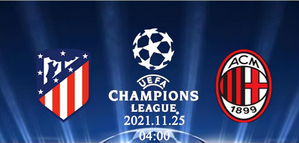 PG电子试玩官网-AC米兰开启五连胜，欧冠资格遥控到手的简单介绍