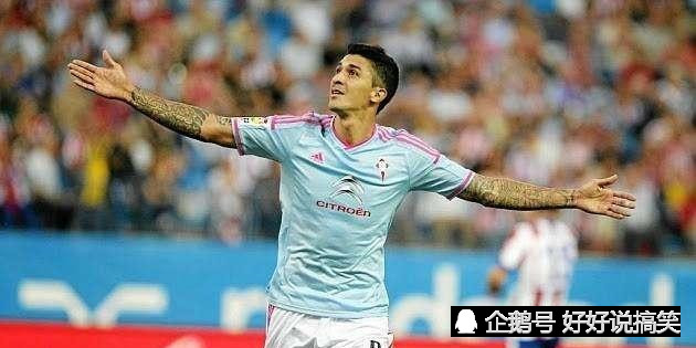 雷加利斯客场不敌莱加内斯，遗憾失利