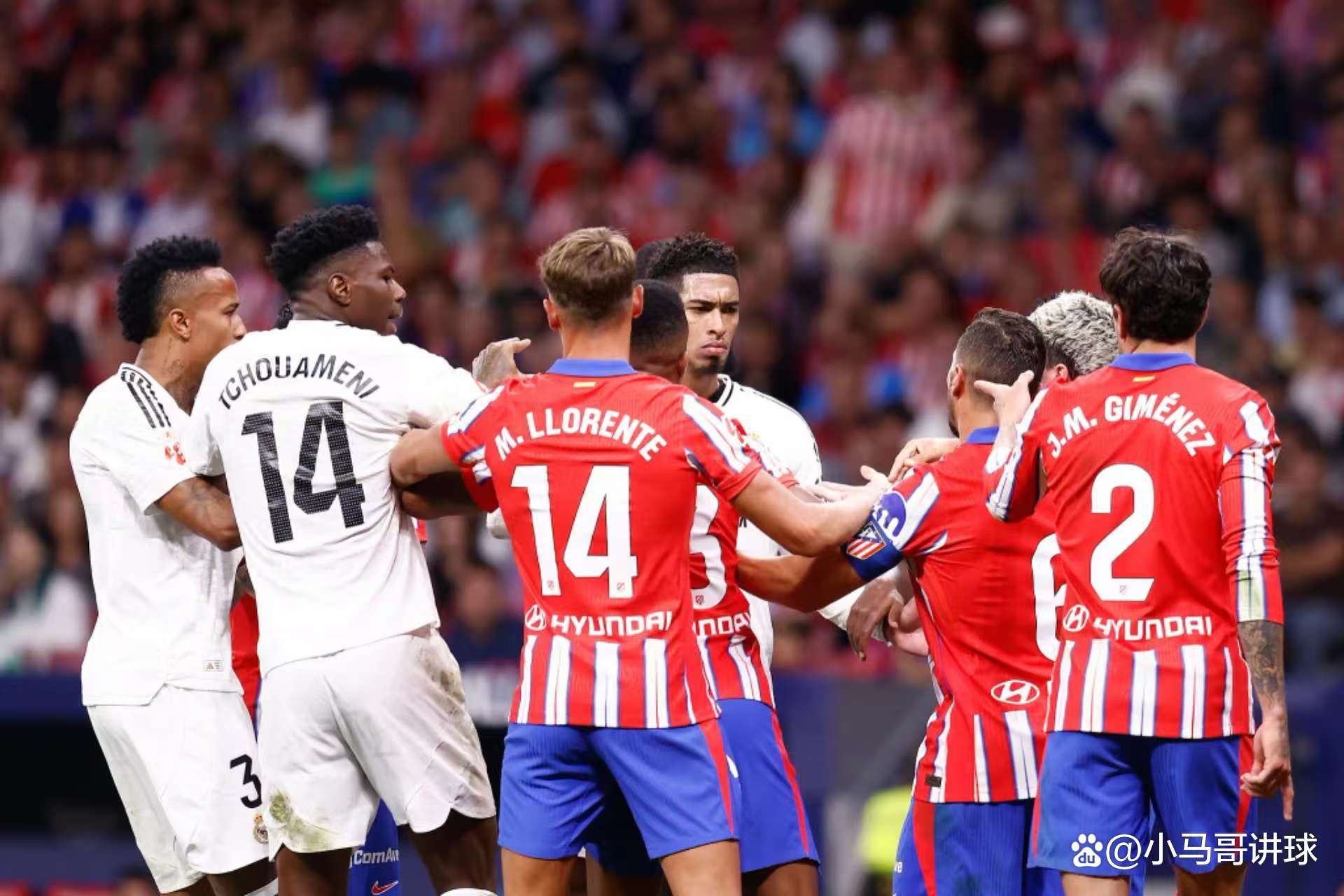 PG电子游戏-马德里竞技对阵皇家马德里：西甲豪门之争