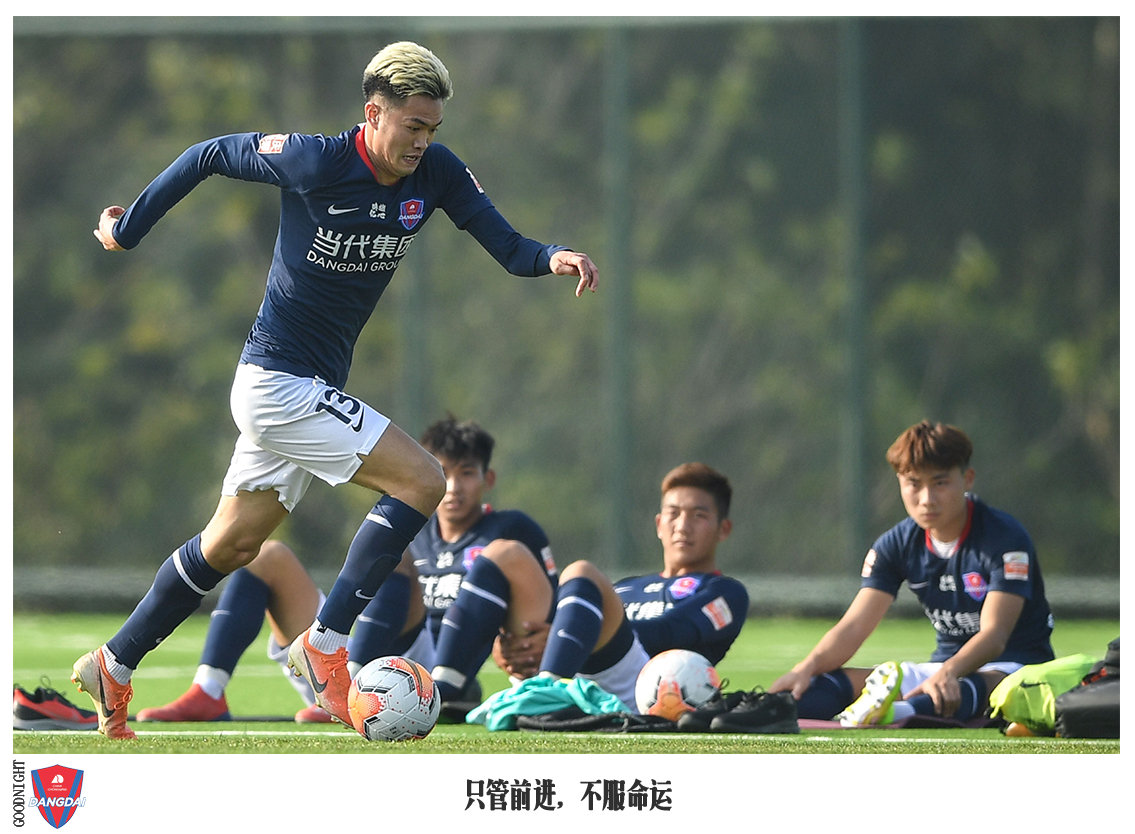 重庆队实力逐渐增强，发挥潜力赢得赞誉的简单介绍