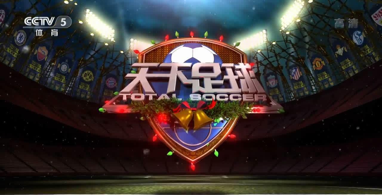 PG Soft Gaming-风暴来袭！豪门球队勇往直前