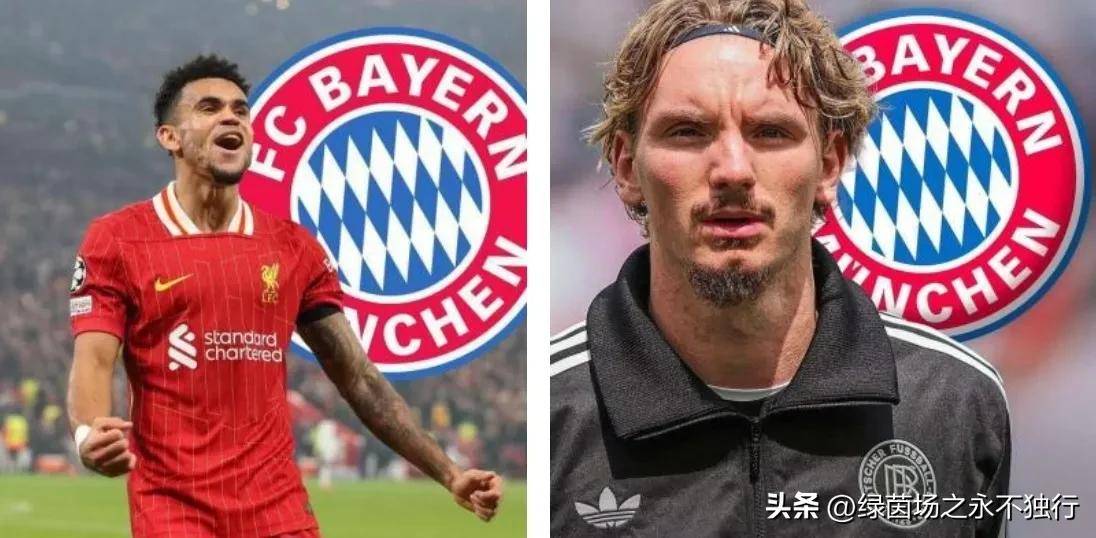 拜仁慕尼黑豪取三分，风头无两