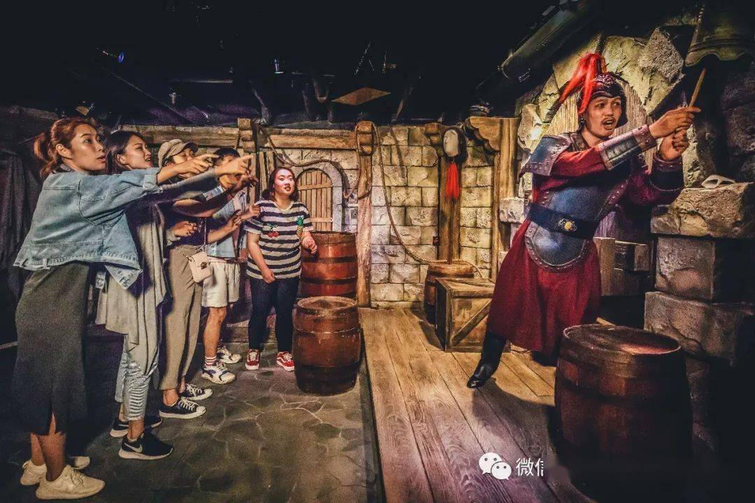 关于上海滩海盗队员团结互助，联手取得大胜！的信息