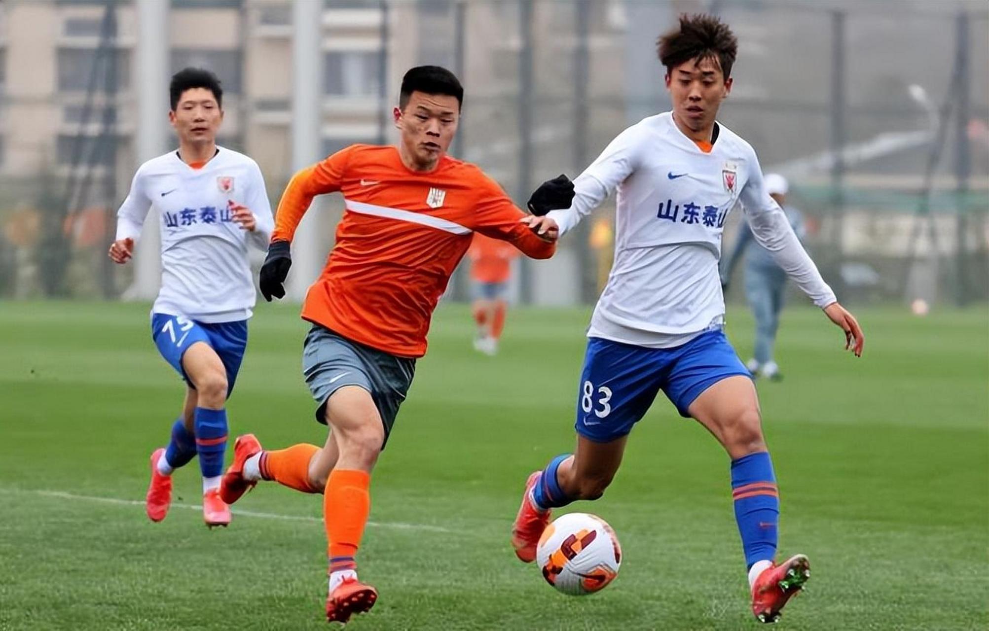 关于山东鲁能客场大胜青岛黄海，豪取三分的信息