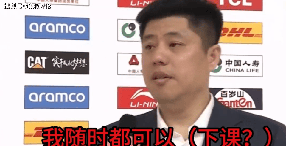 PG平台-河北男篮比分不利，面对失利深思