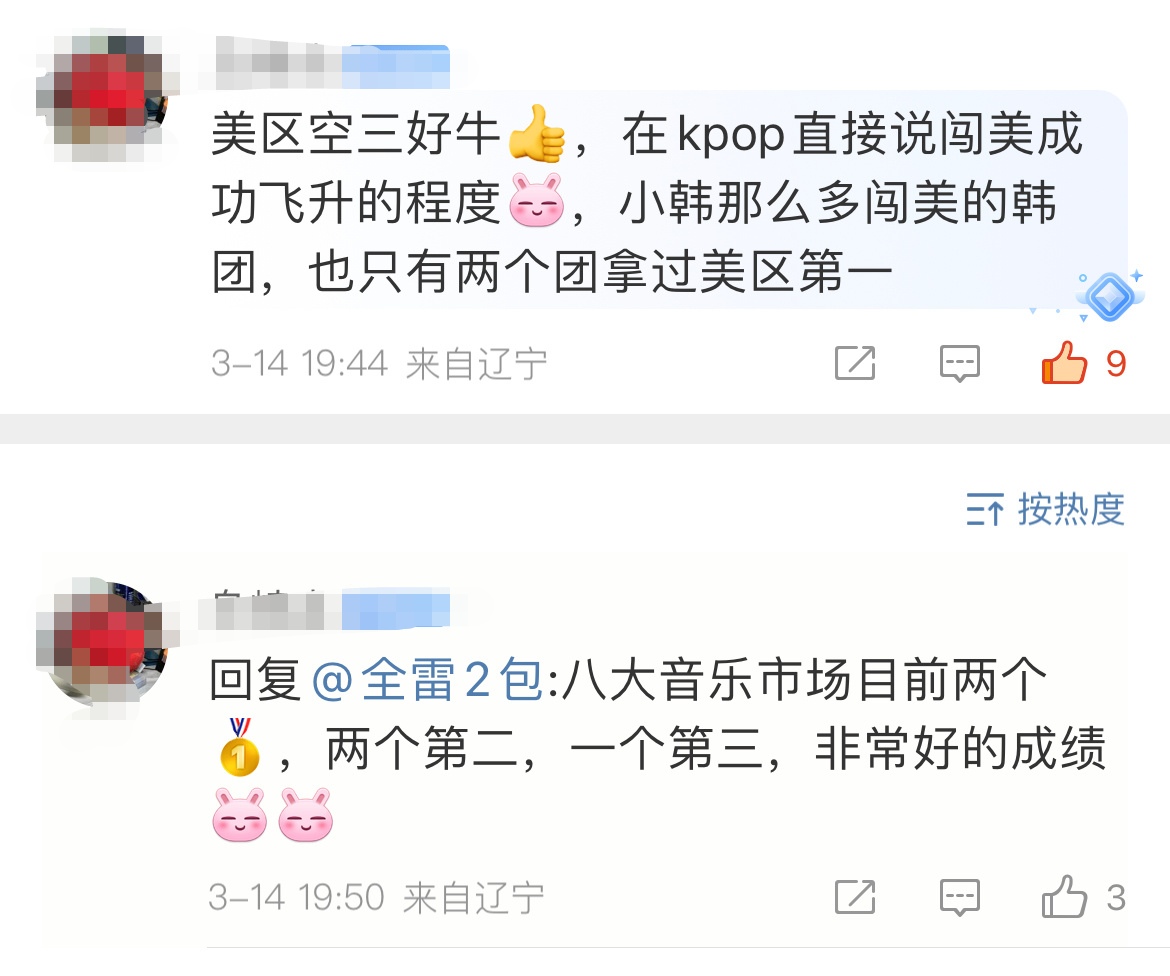 实力壁垒的对决，卓越表现令人期待