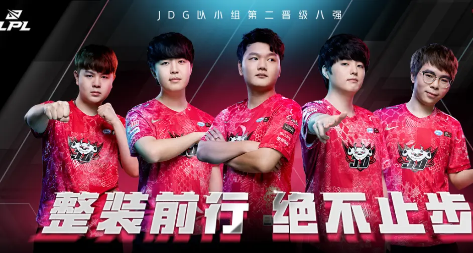 PG电子试玩-TL险胜PSG，Bin拿下关键大龙激烈交锋四强赛，成为赛场最大亮点