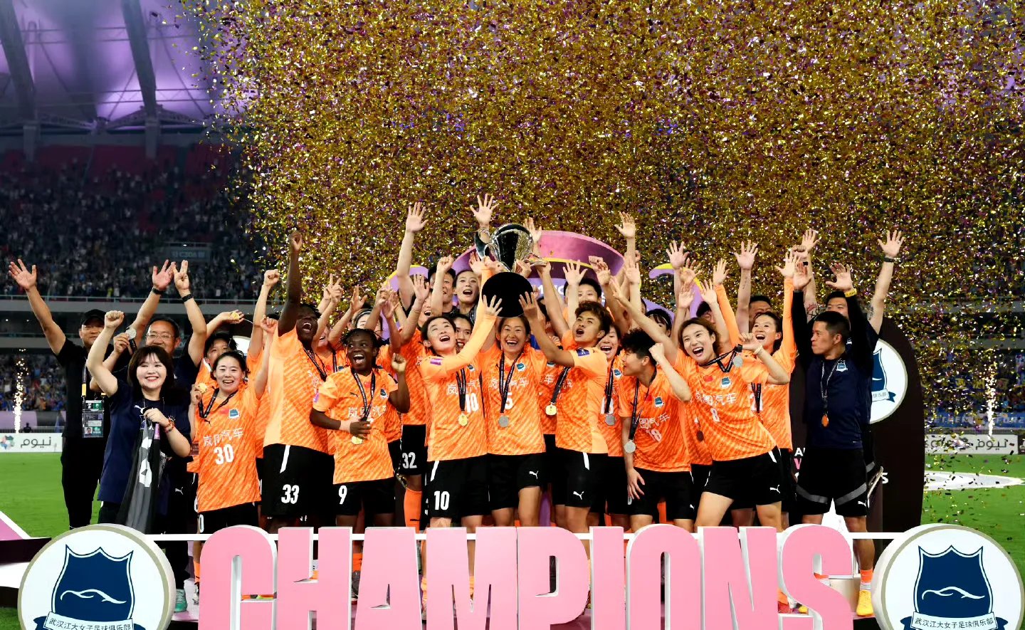 精彩比拼，夺金瞬间令人惊叹