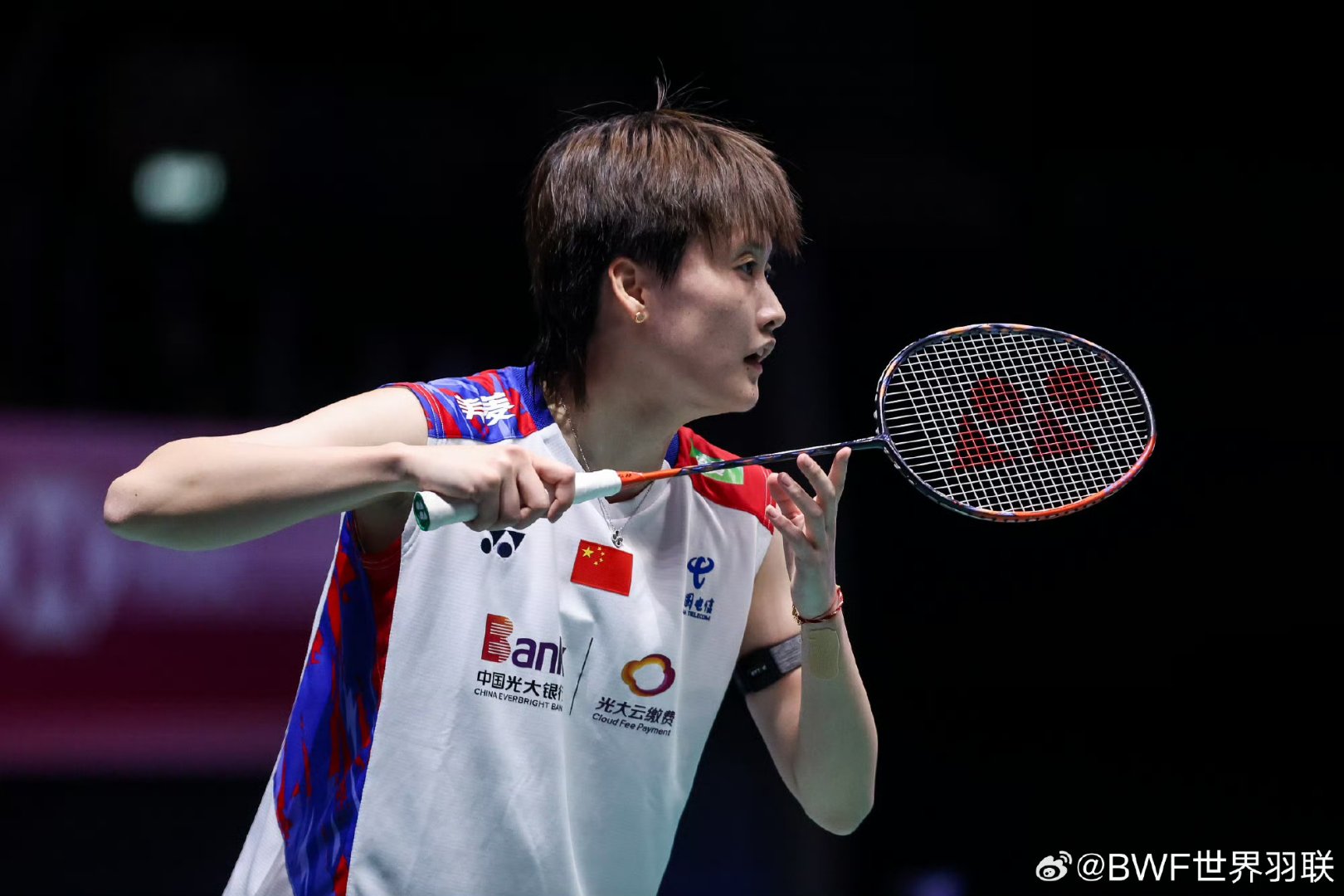 关于法国队鏖战韩国队，陈雨菲状态火热的信息